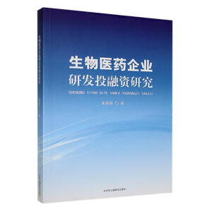 �����t(y��)ˎ��I(y��)�аl(f��)Ͷ���Y�о�