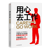 ����ȥ����