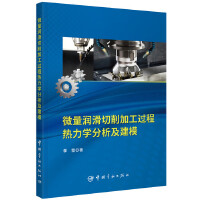 ΢����(r��n)�������ӹ��^(gu��)�̟����W(xu��)��������ģ