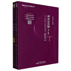 2022����ҽy(t��ng)һ�����I(y��)�Y��ԇ?y��n)�Փ�����?(����һ�w��) ���v�������}��