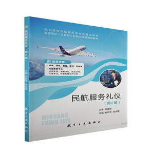 �񺽷���(w��)�Y�x