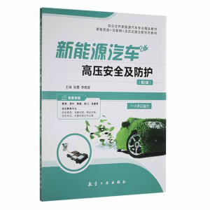 ����Դ��܇�߉���ȫ�����o(h��)