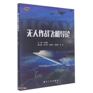 �o������(zh��n)�w�C��(d��o)Փ