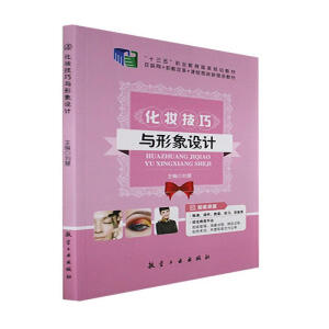 ���y�����c�����O(sh��)Ӌ(j��)