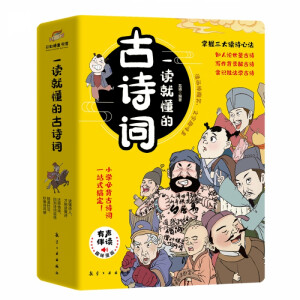 һ�x�Ͷ��Ĺ�Ԋ�~