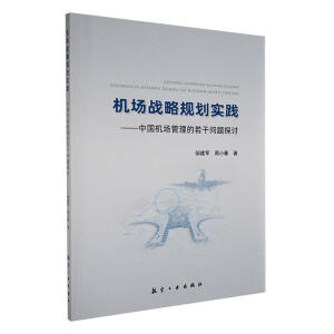 �C����(zh��n)��Ҏ(gu��)�����`