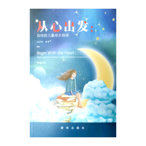 ���ĳ��l(f��)