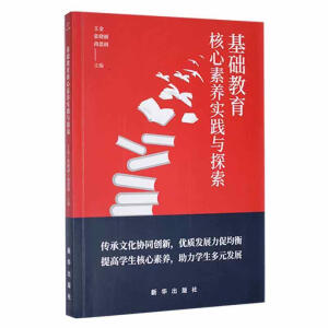 ���A(ch��)�����������B(y��ng)��(sh��)�`�c̽��