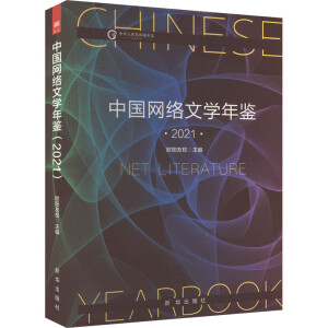 �Ї��W(w��ng)�j(lu��)�ČW(xu��)���b