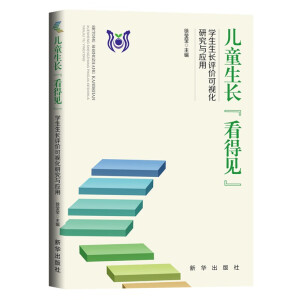 ��ͯ���L(zh��ng)������Ҋ��