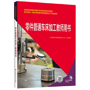  �����ͨ܇���ӹ��̎��Õ�