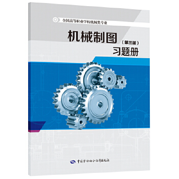  �C(j��)���A�ߣ��ڶ��棩