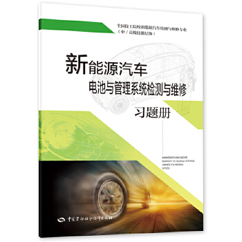  ����Դ��܇늳��c����ϵ�y(t��ng)�z�y�c�S�����}��