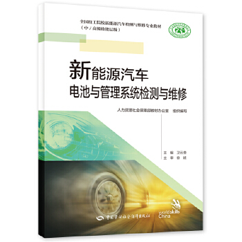  ����Դ��܇늳��c����ϵ�y(t��ng)�z�y�c�S��