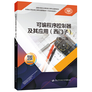  �ɾ�������������䑪�ã����T�ӣ����ڶ��棩