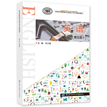  Ӣ�Z(y��)�������棩