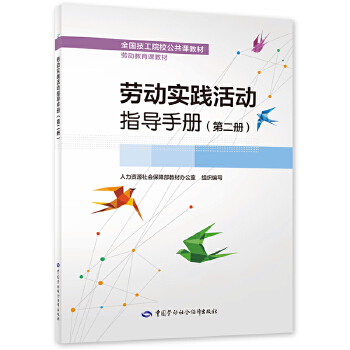  �ڄ�(d��ng)��(sh��)�`���(d��ng)ָ��(d��o)�փ�(c��)���ڶ���(c��)��