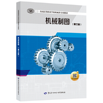  �Cе�ƈD�������棩