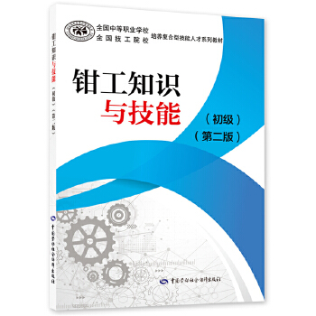  �Q��֪�R�c���ܣ����������ڶ��棩