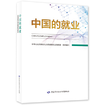 �Ї��ľ͘I(y��)������Ӣ�ģ�