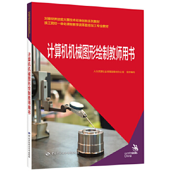  Ӌ(j��)��C(j��)�C(j��)е�D���L�ƽ̎��Õ�