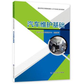  ��܇�S�o���A