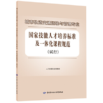  ����܉����ͨ�\(y��n)ݔ�c���팣�I(y��)��(gu��)�Ҽ����˲����B(y��ng)��(bi��o)��(zh��n)��һ�w���n��Ҏ(gu��)����ԇ�У�