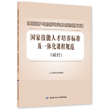  �h(hu��n)�����o(h��)�c�z�y(c��)���I(y��)��ˮ�|(zh��)�z�y(c��)���򣩇�(gu��)�Ҽ����˲����B(y��ng)��(bi��o)��(zh��n)��һ�w���n��Ҏ(gu��)����ԇ�У�