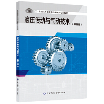  Һ�������c��Ӽ��g�������棩