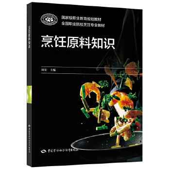  ���ԭ��֪�R(sh��)