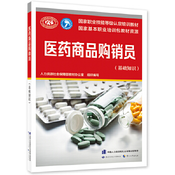  �t(y��)ˎ��Ʒُ�N�T�����A(ch��)֪�R��--�����I(y��)���ܵȼ��J����Ӗ(x��n)�̲�