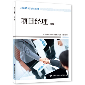  �(xi��ng)Ŀ��(j��ng)�����ļ�(j��)��