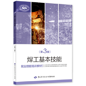  �����������ܣ���3�棩