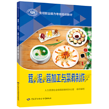  �ס������ؼӹ��c��������