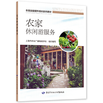  �r(n��ng)�����e�η���(w��)