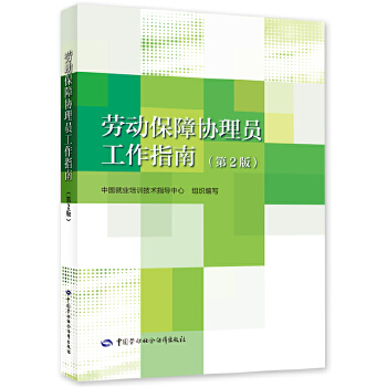  �ڄ�(d��ng)���υf(xi��)��T����ָ�ϣ���2�棩