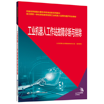  ���I(y��)�C���˹���վ�����\���c�ų�