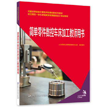  ���������(sh��)��܇���ӹ��̎��Õ�