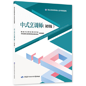  ��ʽ���{(di��o)����������