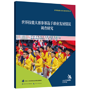  ���缼�ܴ�ِ��ِ�x���I(y��)�l(f��)չ��r�{(di��o)���о�