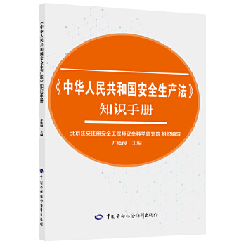  �����A���񹲺͇���ȫ���a(ch��n)����֪�R(sh��)�փ�(c��)