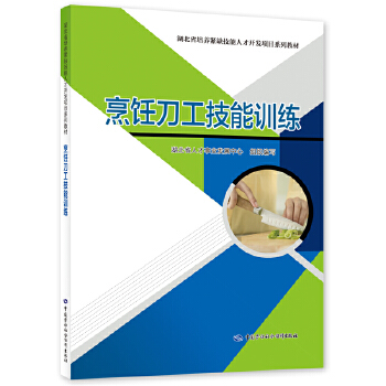  ���������Ӗ(x��n)��