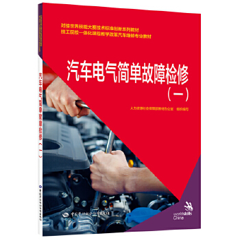  ��܇늚⺆�ι��ϙz�ޣ�һ��