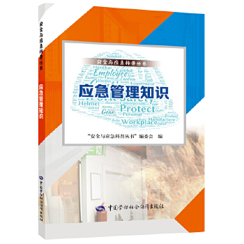  ��(y��ng)������֪�R(sh��)