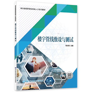  ����ܾ����O(sh��)�c�yԇ