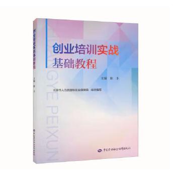  ��(chu��ng)�I(y��)��Ӗ����(zh��n)���A�̳�