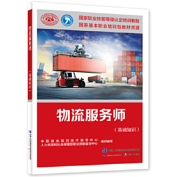  ��������(w��)�������A(ch��)֪�R��