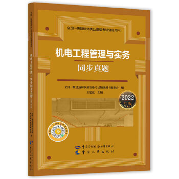  �C늹��̹����c����ͬ�����}��2022��棩