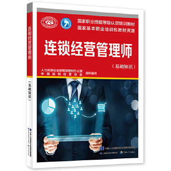  �B�i��(j��ng)�I(y��ng)���펟�����A(ch��)֪�R(sh��)��