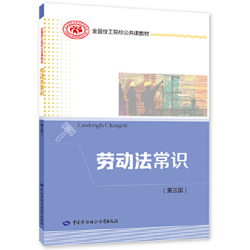  �ڄ�(d��ng)�����R(sh��)�������棩